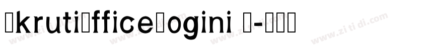 AkrutiOfficeYogini S字体转换